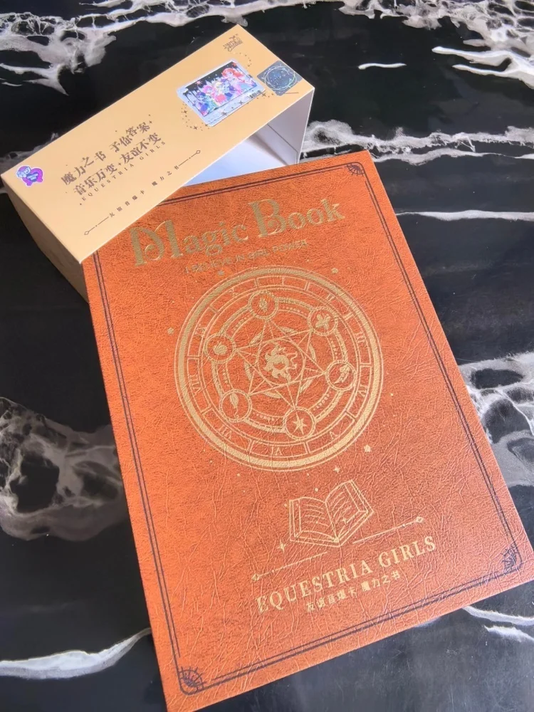 KAYOU Genuine Little Pony Baoli Magic Book Soundburst Card Collection - Interactive Friendship Game Cards for Men And Women