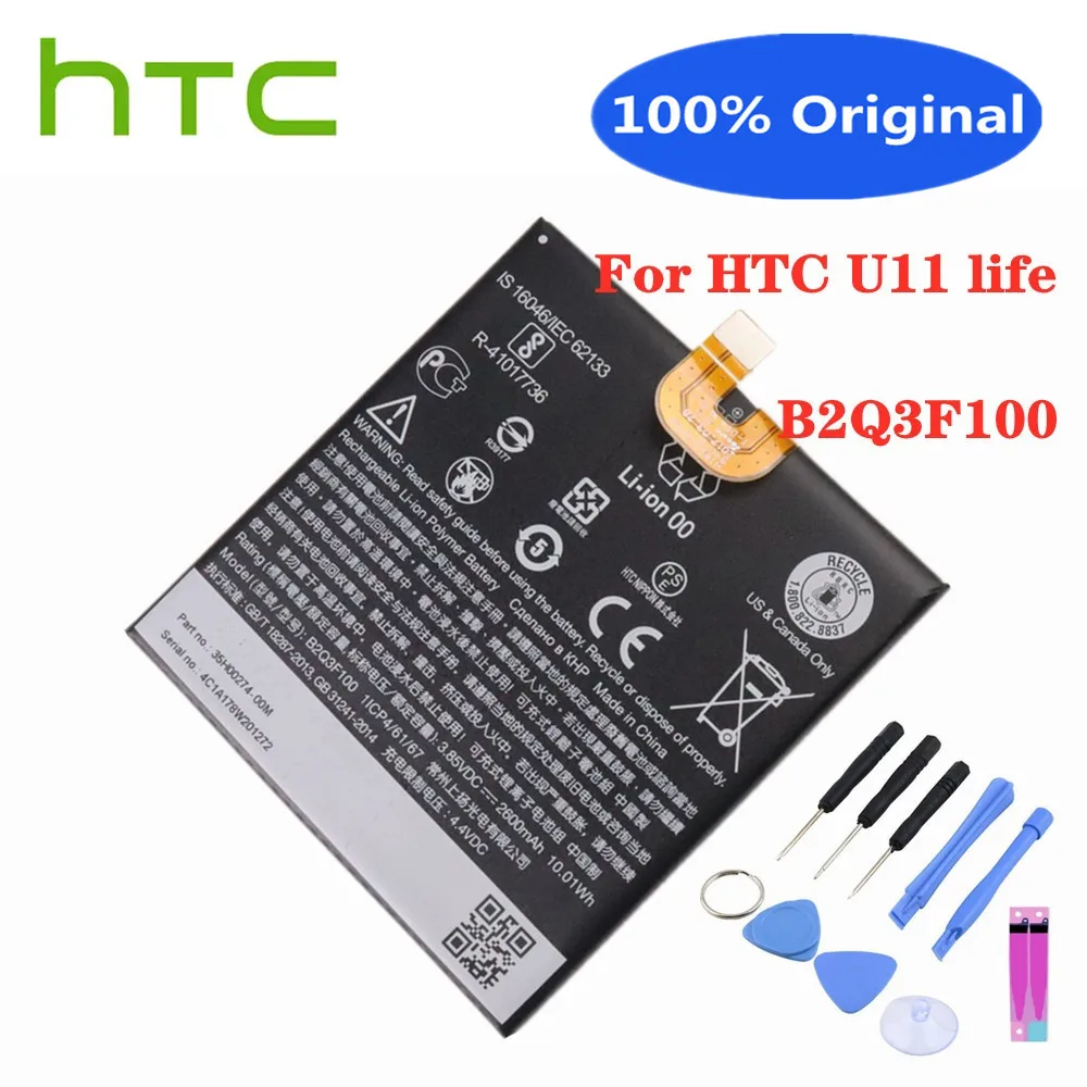 

HTC 100% Original Battery B2Q3F100 For HTC HTC U11 life 2600mAh Mobile Phone Replacement Battery Bateria Batteries In Stock