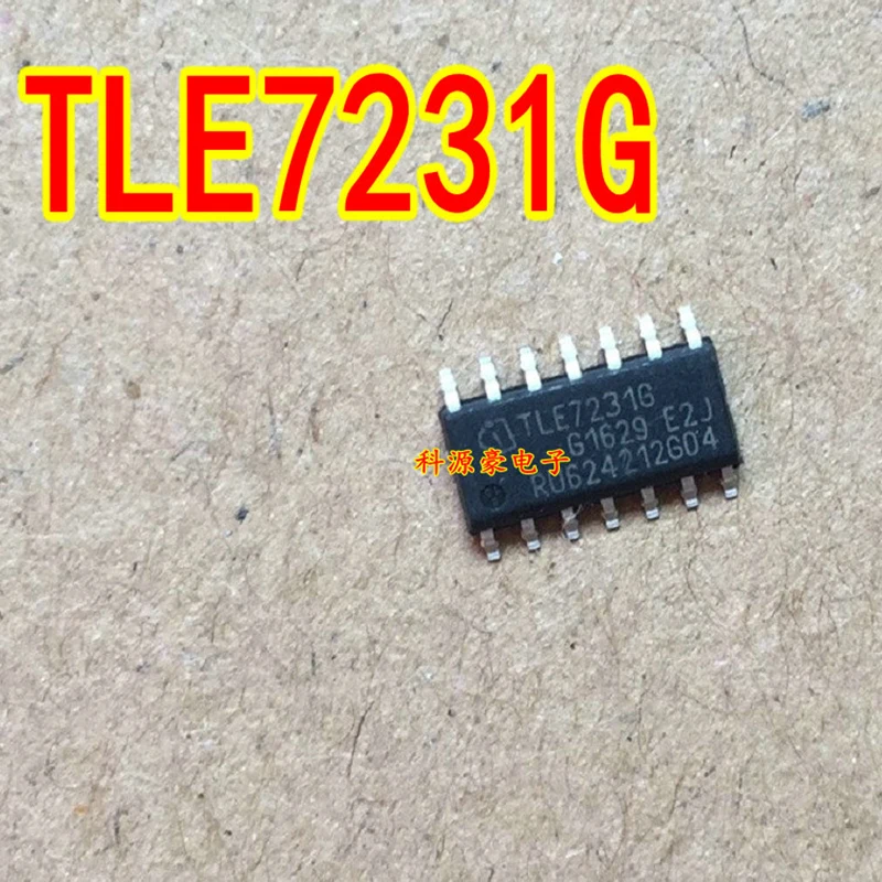 TLE7231G IC Chip Auto No Smart Box Original New