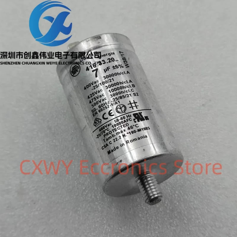 

Совершенно новый оригинальный итальянский DUCATI Energia 7 мкФ 400 В переменного тока аудио соединительный масляный конденсатор