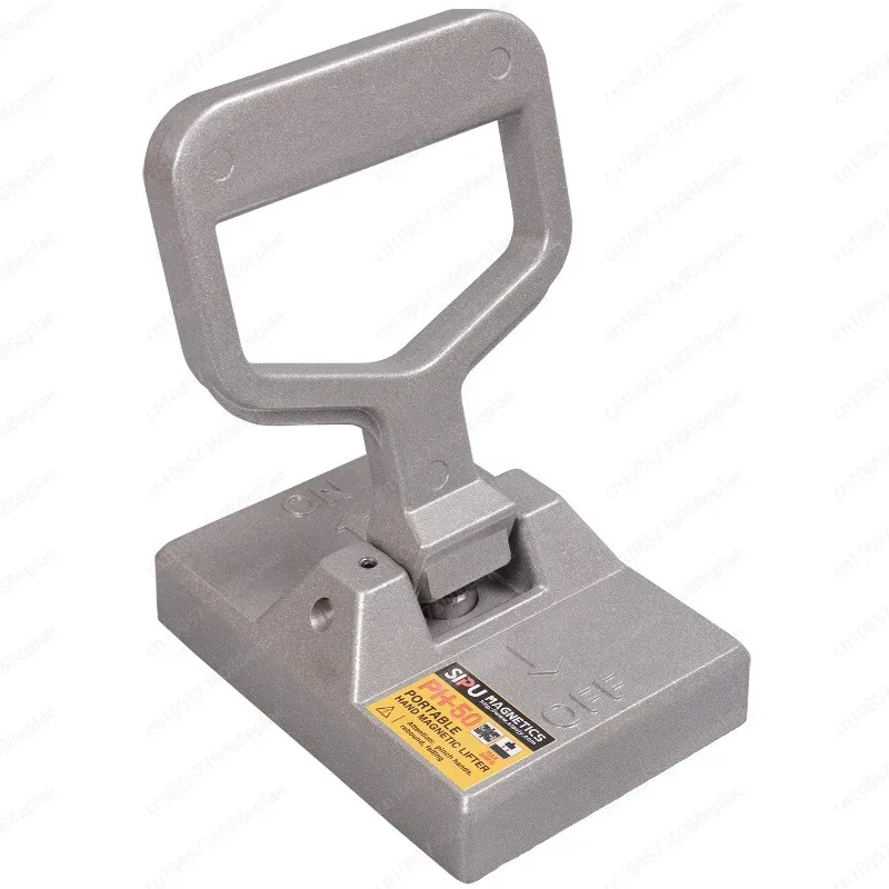 PH-50 Permanent Mag…