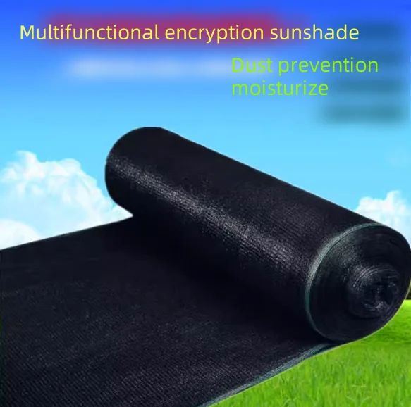 2025Dust Prevention Moisturizing Shade Net Garden Patio Cover for Agricultural Use Outdoor Shade Sails & Nets