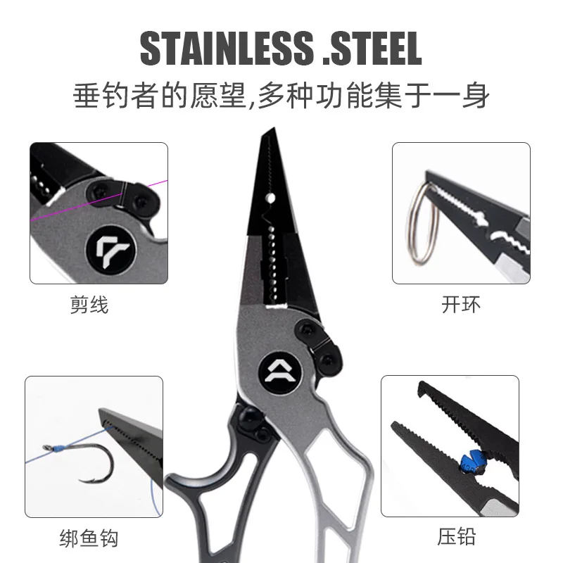 

Рыболовные плоскогубцы-экстракторы для крючков Y619, многофункциональные, из алюминиевого сплава