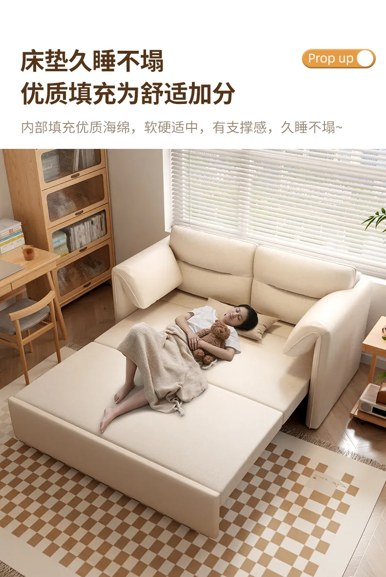 Sofa bed folding dual-purpose multi-functional retractable elephant living room small apartment double sofa