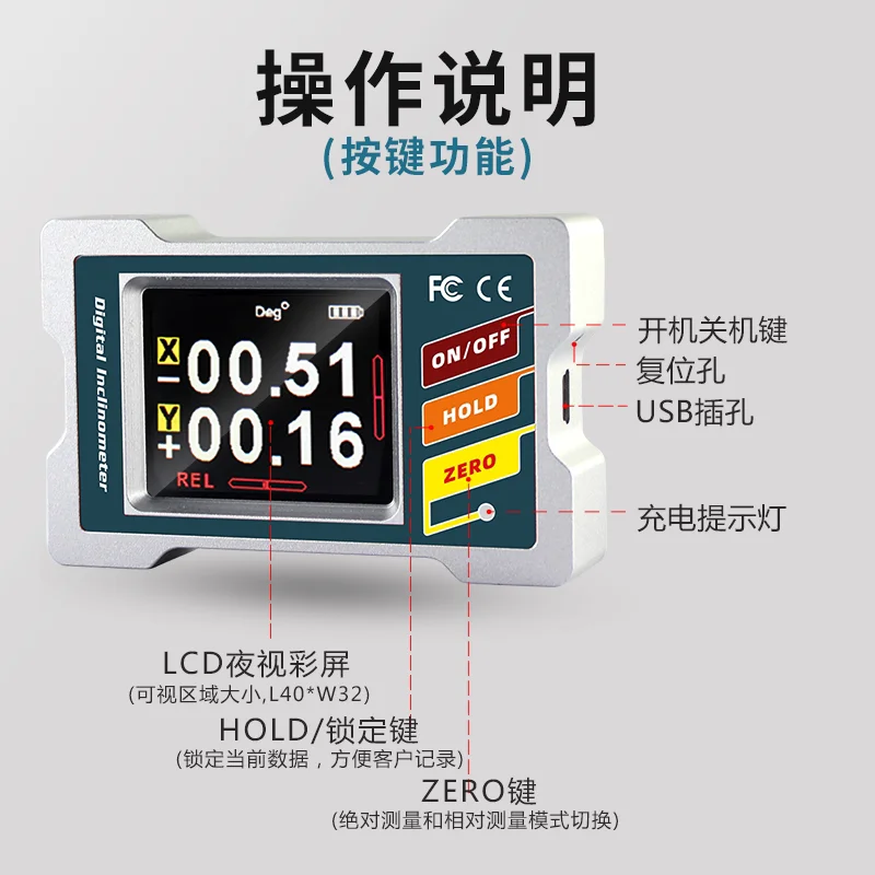 High precision strong magnetic suction single dual axis electronic level measurement sensor DMI410 digital display inclinometer