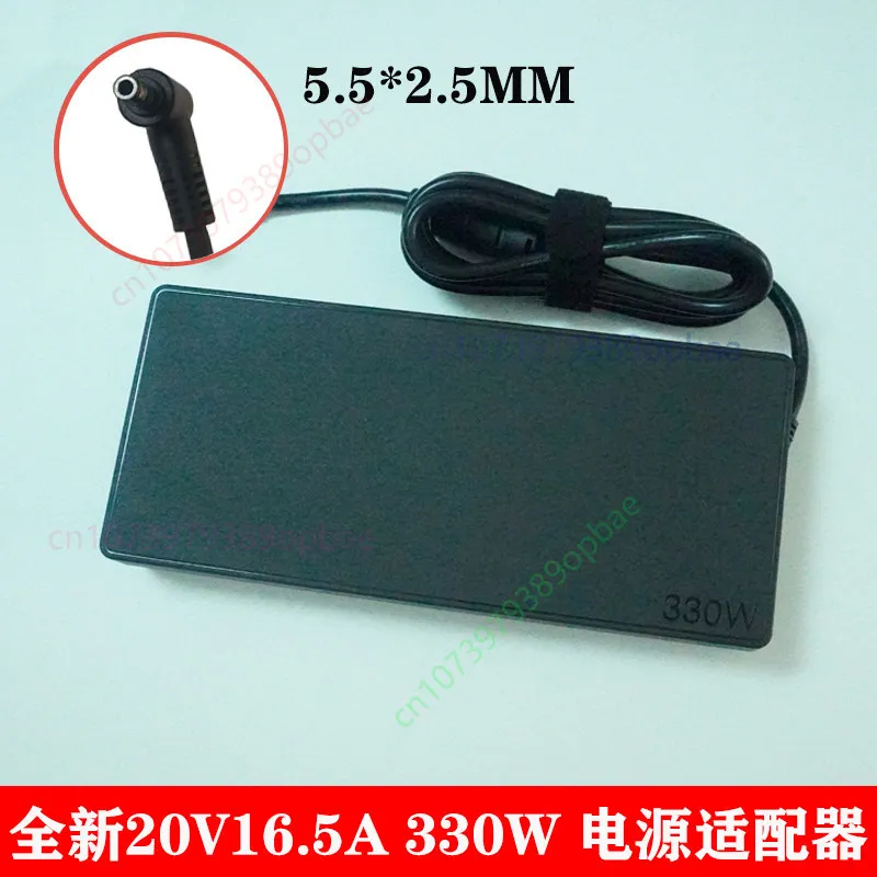 

For Chicony 330W Power Adapter 20V16.5A 19.5V16.9A For Lenovo Legion Mechanical Revolution Gaming Laptop