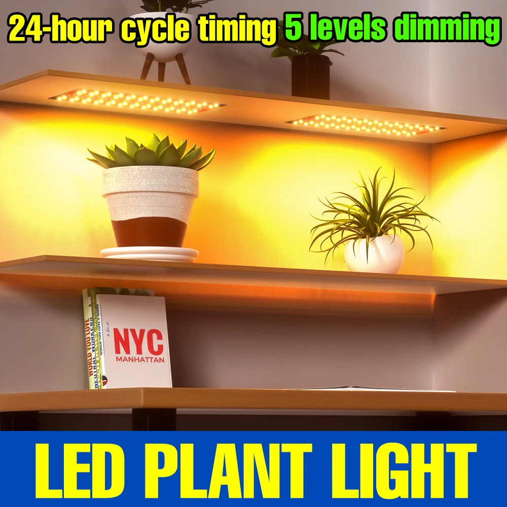 

DC5V USB LED Grow Lights Full Spectrum Quantum Board Hydroponics Lamp With Timing Auto On/Off For Vegetables Flower Fruits Plant