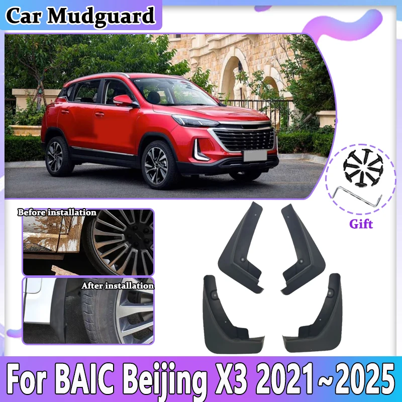 

Автомобильные брызговики для BAIC Beijing X3 2021 2022 ~ 2025 Cirelli 2 3 EVO 5 X35, брызговики, защита переднего и заднего колеса, аксессуары против брызг