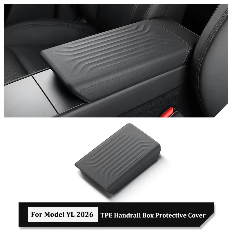 Center Console Armrest Box Protect Cover For Tesla Model YL 6 Seat Second Row Armrest Elbow Support Anti-Scratch Protection Case