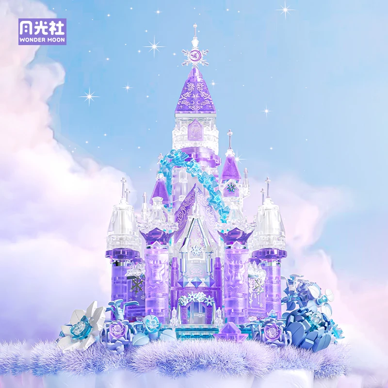 

Wonder Moon Castle Fairy Tale Princess Dream Castle Streetscape Model Bricks Set With Light Desktop Deco Kids DIY Toys Gifts