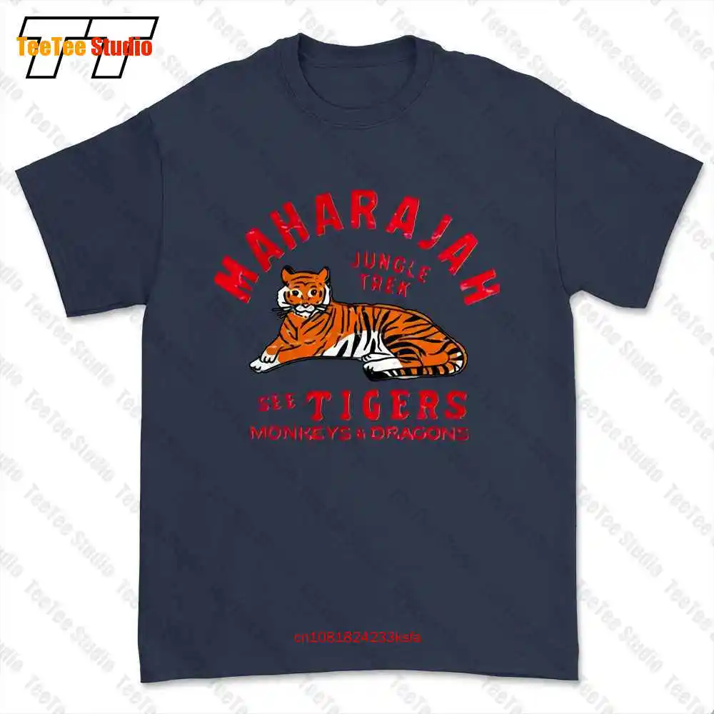 Maharajah Jungle Tral See Tigers Monkeys And Dragons T-shirt Tee DZU3