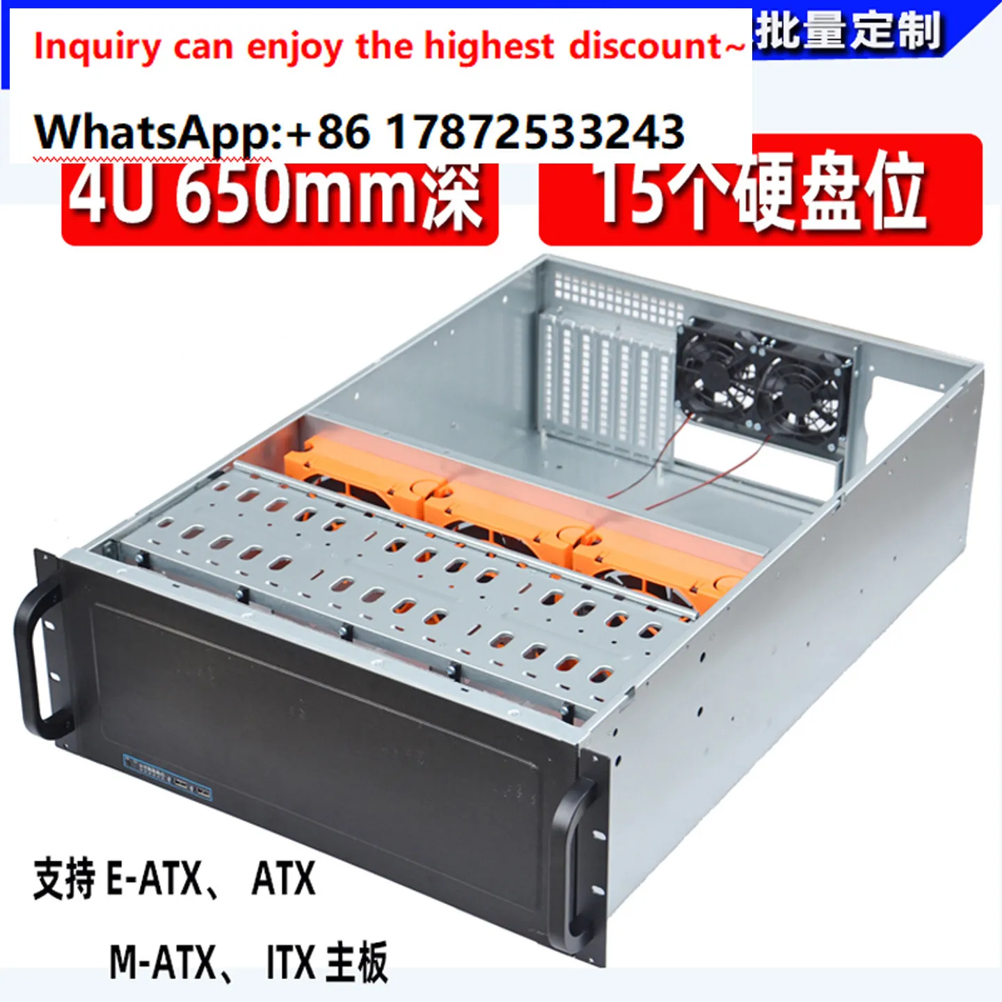 Internet cafe storage server chassis 4U650 industrial control chassis 15 hard disk slots EATX large board AI multi disk slots