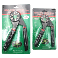 Adjustable Twisting Hand Clamping Socket Outer Hexagonal Multifunctional Tool6/8 Inch Magic Wrench Household Maintenance