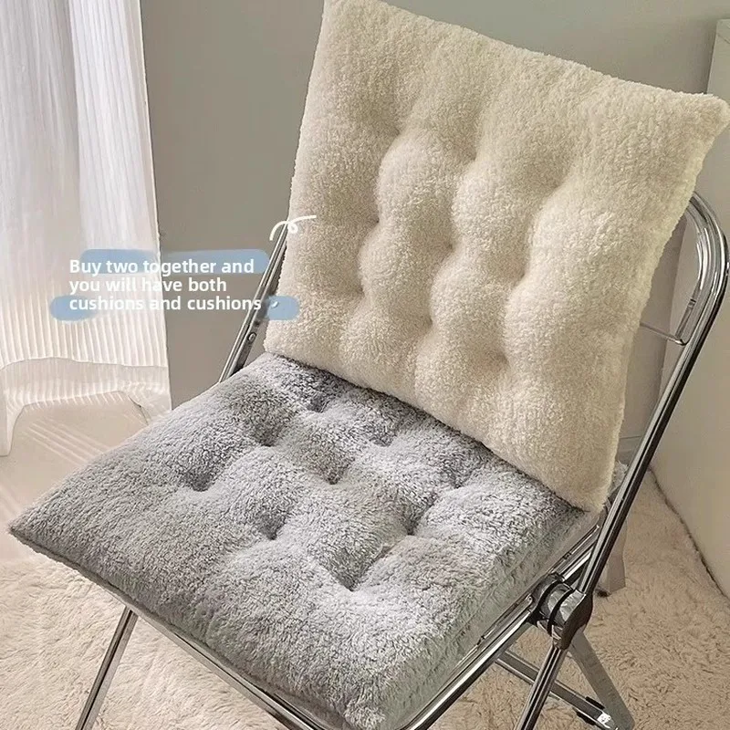 Plush seat cushion for long-term sitting in the office, college students, classroom, dormitory, thickened pad, dining chair butt
