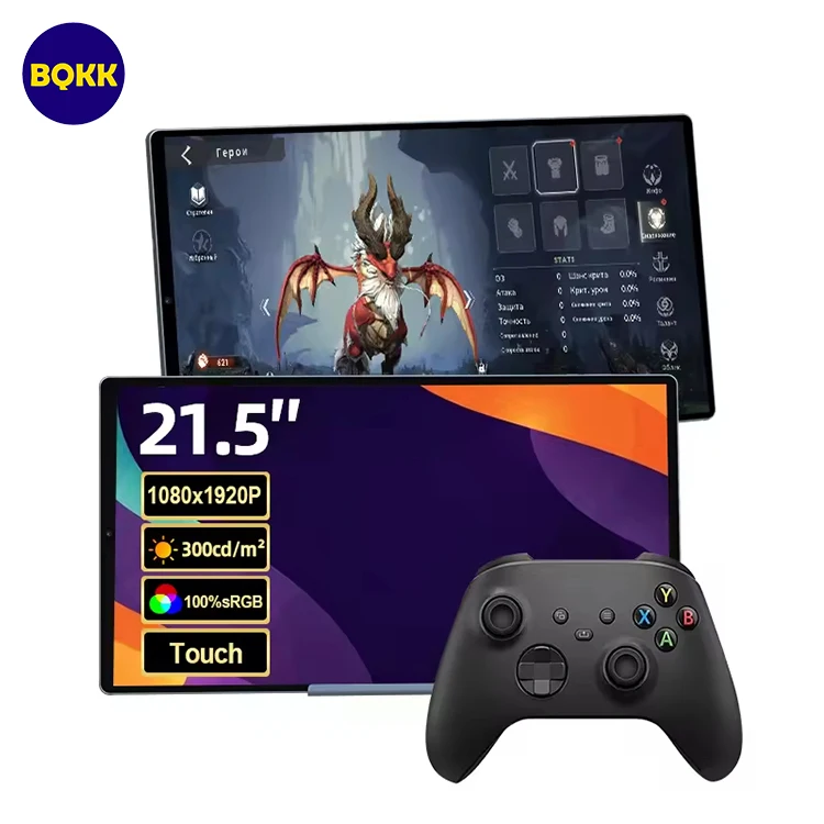 21.5 Inch Smart Television 4+64G Rotating Display Android 12 Portable Gaming Monitor with Bluetooth Controller for Home Play