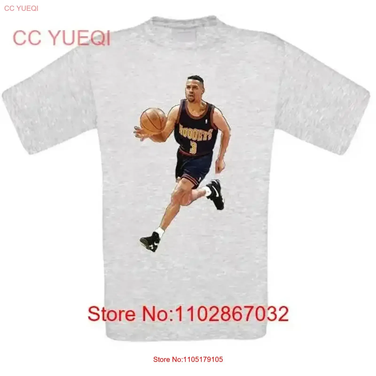 Mahmoud Abdul Rauf …