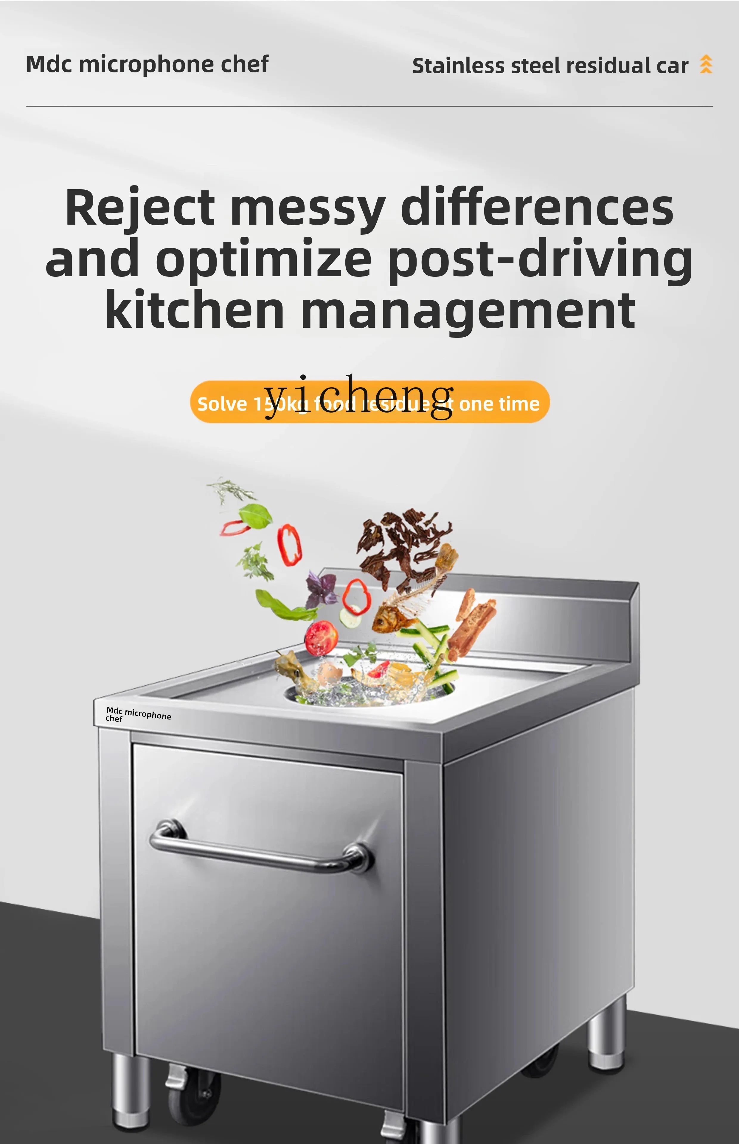 

TQH residual food table 304 stainless steel residual car canteen hotel garbage swill residue tableware recycling car