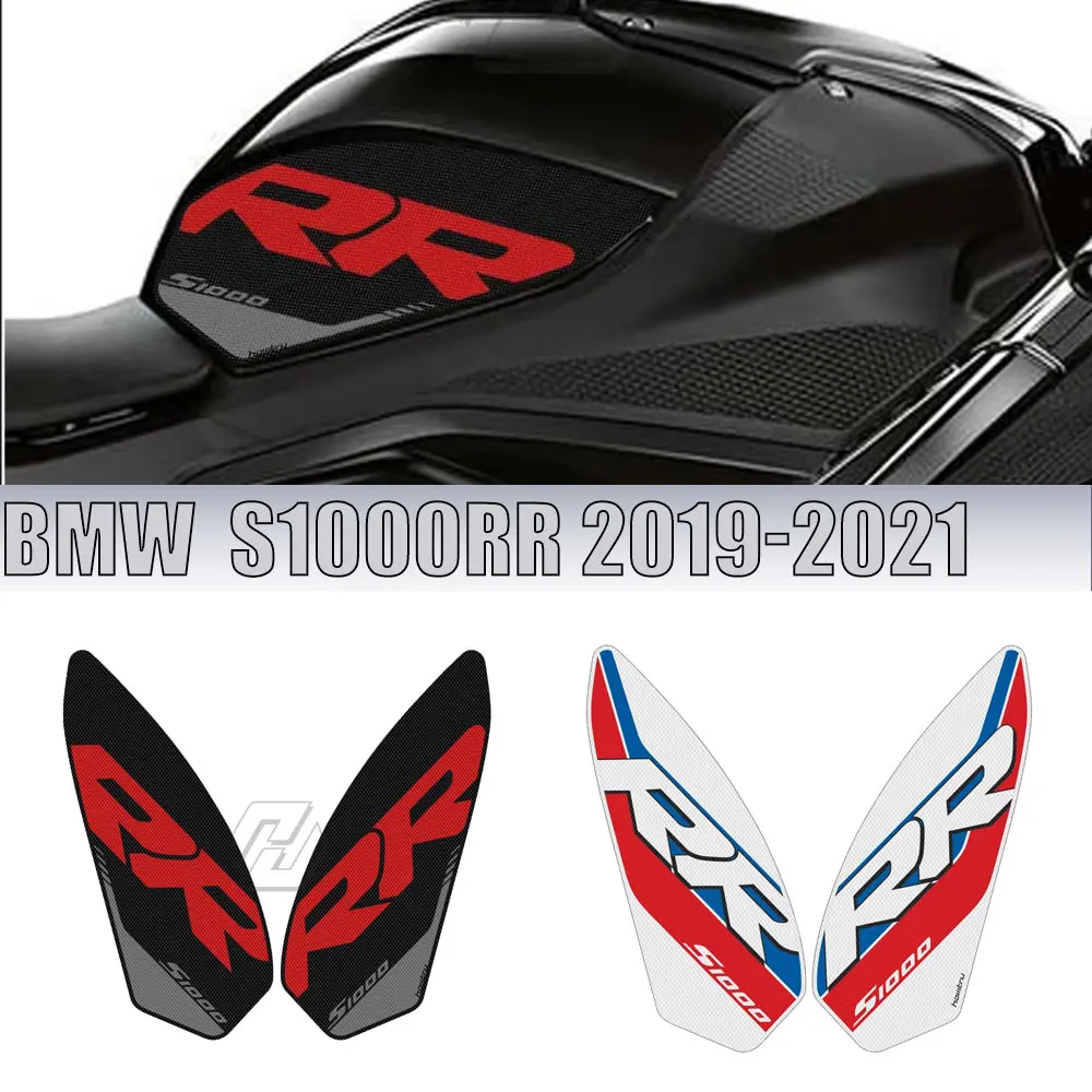 

For BMW Motorrad S1000RR 2019-2021Motorcycle Accessorie Side Tank Grip Protection Traction