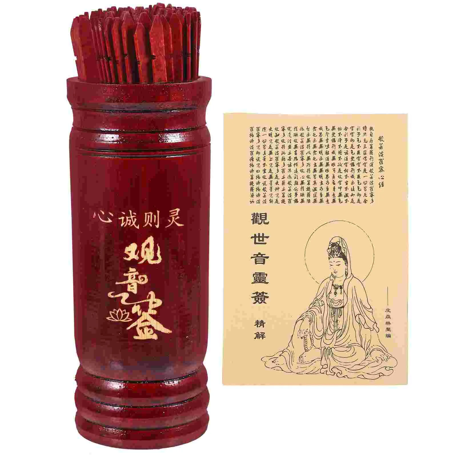 Lottery Tube Chinese Divination Prop Fortune Sticks Wooden Telling Chinese-style Paper