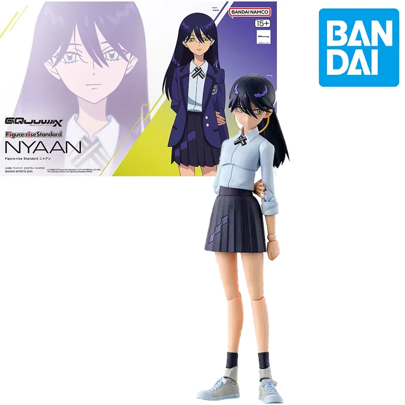 

Bandai Gundam GQuuuuuuX FRS NYAAN Gundam Driver Assembly Model Kit Gift Toy Collection Action Figure Model