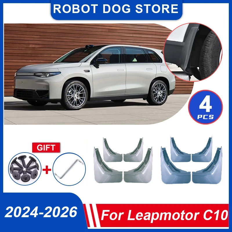 

4PCS Painted Mudguards For Leapmotor C10 Accessories 2024 2025 2026 Front Mud Flaps Splash Guards Fender Flares Car Accessories