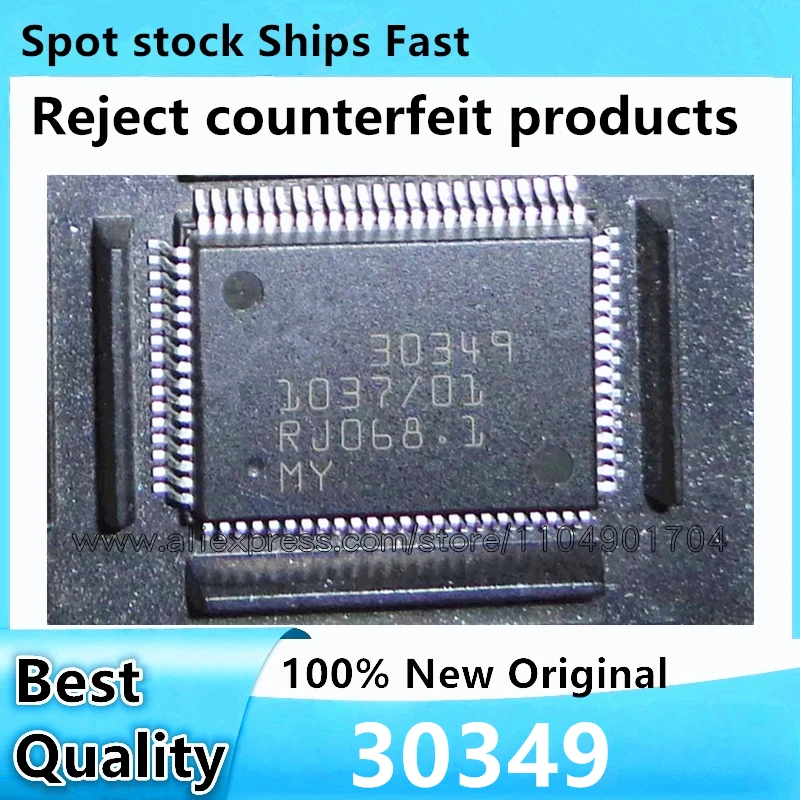 1~5 шт./лот 30349 QFP-80 Оригинальное высочайшее качество В наличии