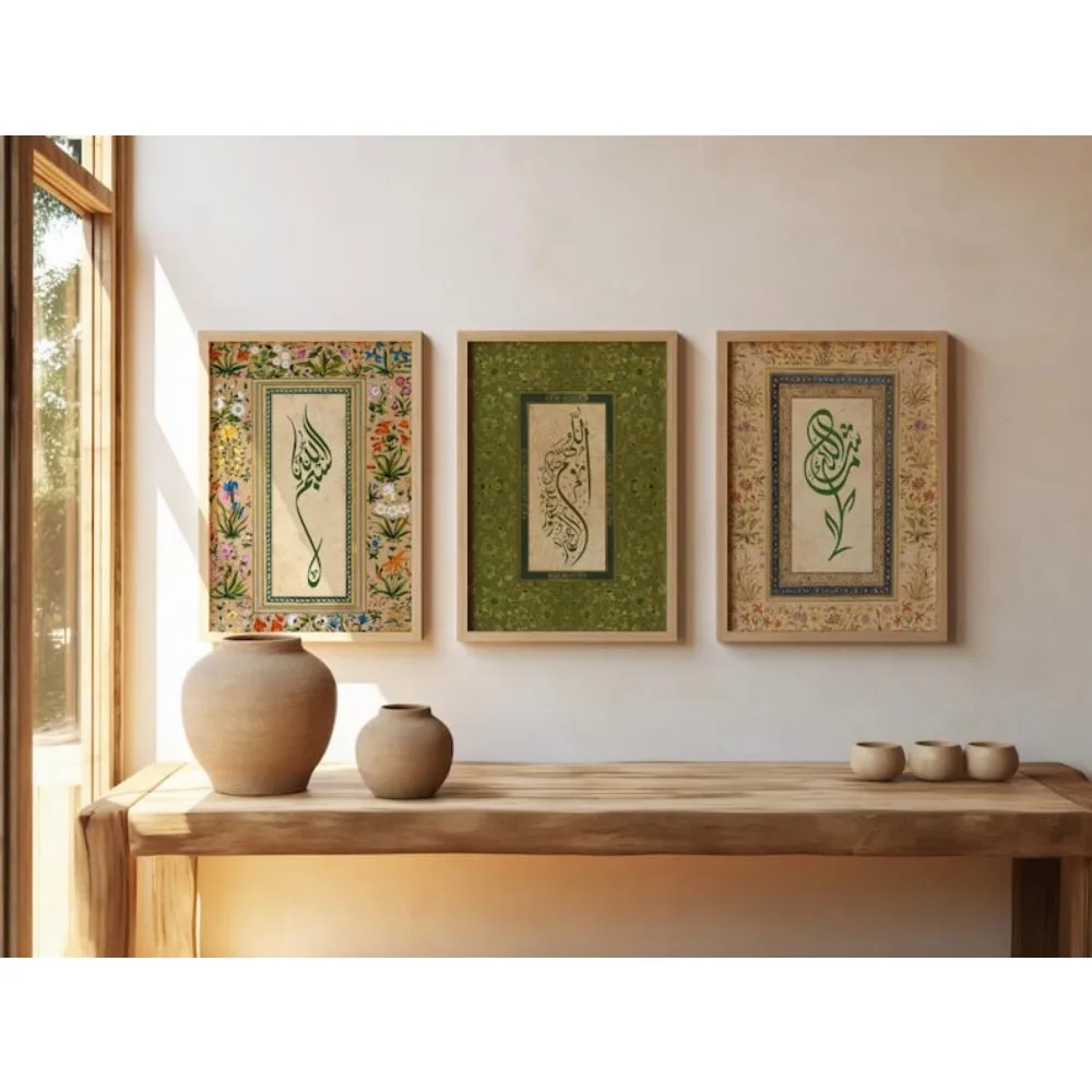 1/3 Stück islamische muslimische arabische Kalligraphie Leinwanddruck böhmische Blumen Pflanzen Wandkunst Poster für Heimdekoration perfektes Eid-Geschenk