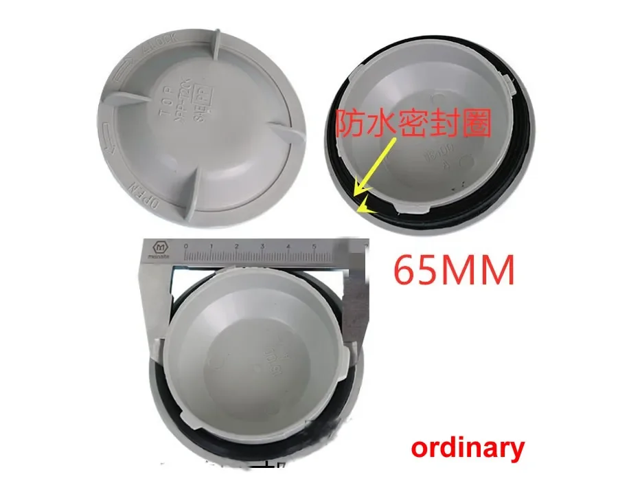 For Changan Eado 2012-2015 Low High Beam Headlight Dust Cover Waterproof Dustproof LED Headlamp Rear Seal Cap 65mm