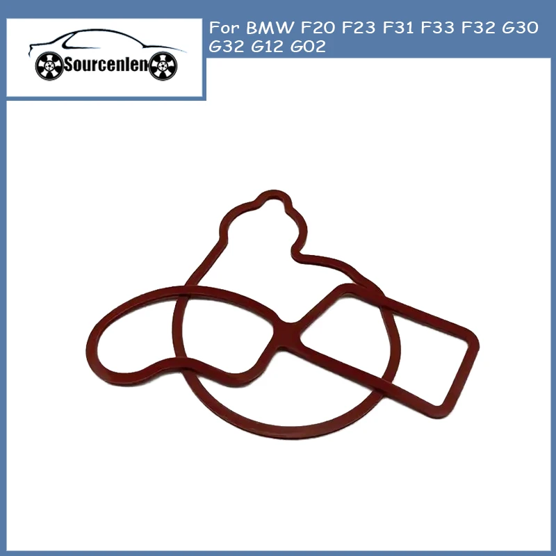 11517644809 Coolant Water Pump Seal For BMW F20 F23 F31 F33 F32 G30 G32 G12 G02 11518638026