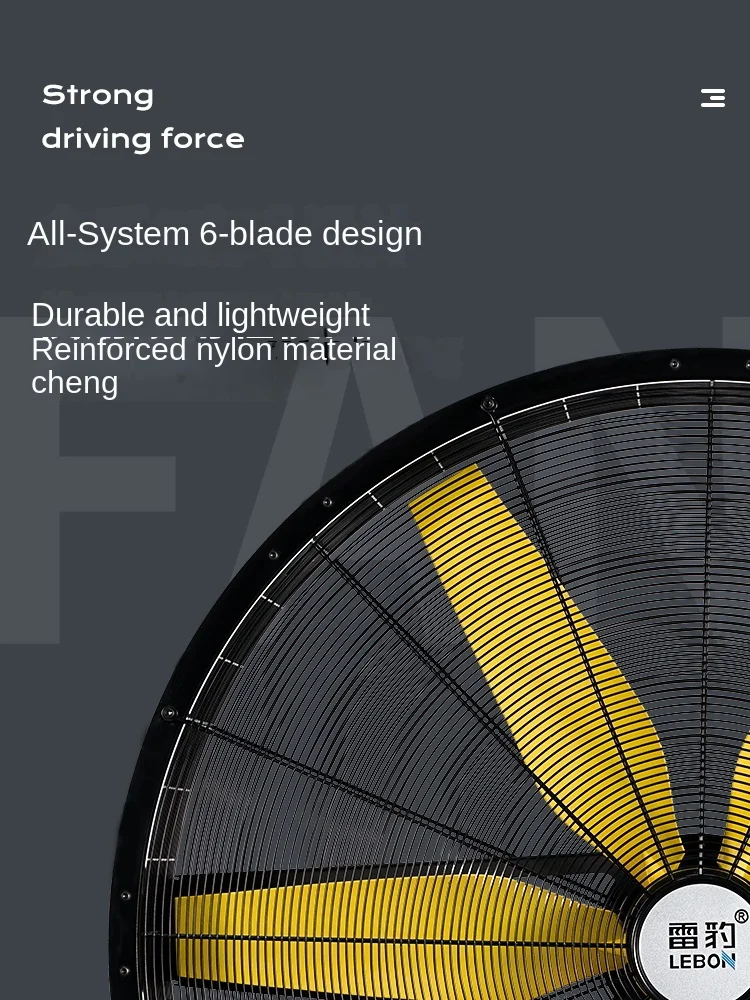 

cc27 Industrial Fan Electric Fan High Power Workshop Warehouse Factory Big Fan Hand Push Movable