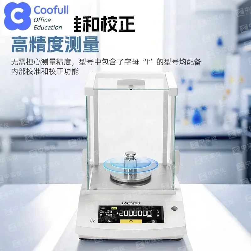COOFULL Sartorius electronic analytical balance BSA124S/224S-CW laboratory one ten thousandth precision balance scale