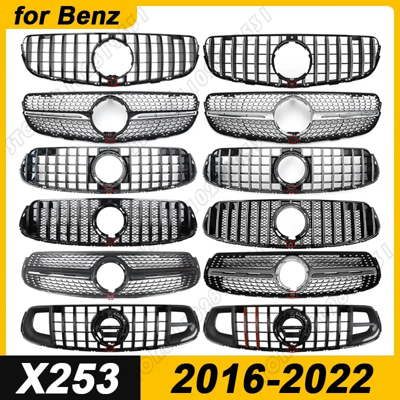 for X253 W253 GLC 2016-2019 2020-2022 Mercedes Benz GLC200  GLC220 GLC260 GLC300 GLC43 AMG GT Bumper Mesh Racing Grille