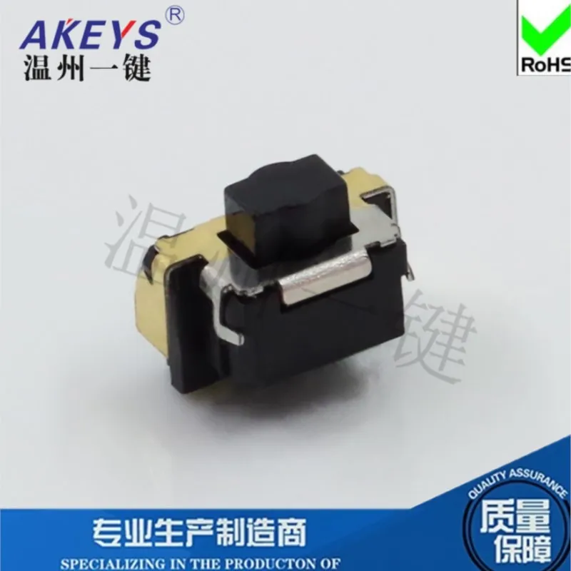 10 PCS TS-A023 6.2*6.2*5.2 The Top Of The Plum Blossom Tactile Switch Pressure Switch