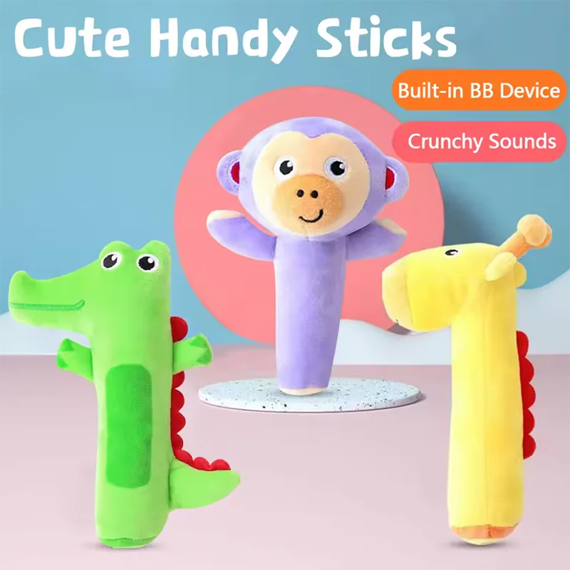 لغز تفاعلي للوالدين والطفل، قماش للتعليم المبكر، لعبة عصا محمولة مهدئة على شكل حيوانات من القطيفة #1