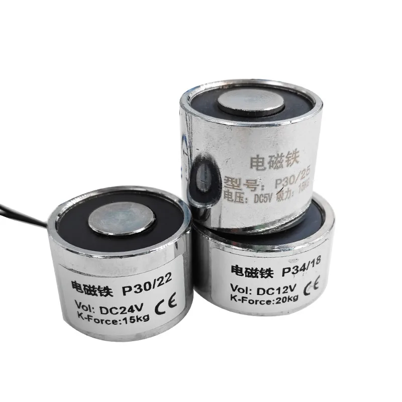 5PCS P30/22 P30/25 P34/18 Suction Holder 15KG/150N 20KGElectric Magnet 12 Volt Electro Magnet 24V Electromagnet Solenoid