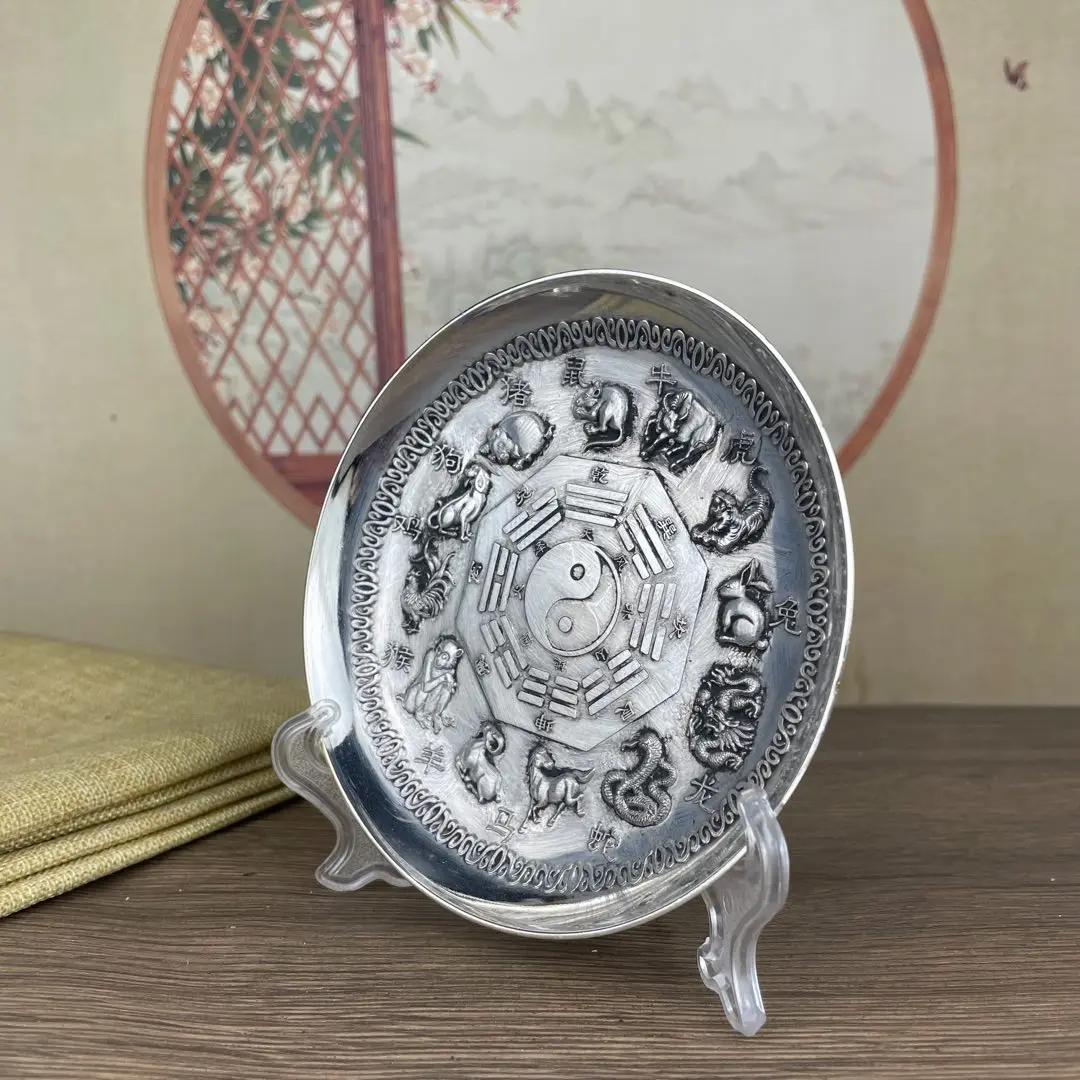 Fengshui Metal Statue Gilded Silver Zodiac Plate with a diameter of 12CM and a weight of approximately 126 grams