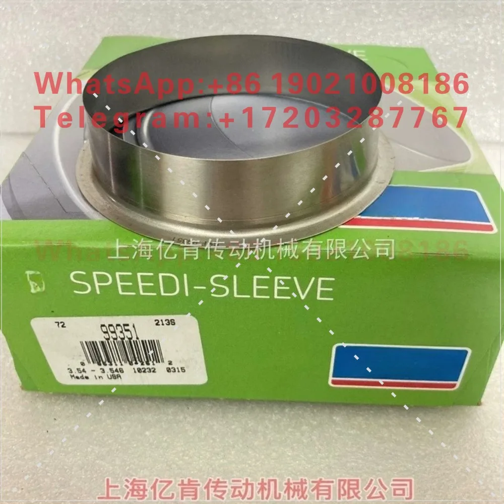 CR 99351 SPEEDI SLEEVE wear-resistant bushing stainless steel shaft sleeve repair sleeve