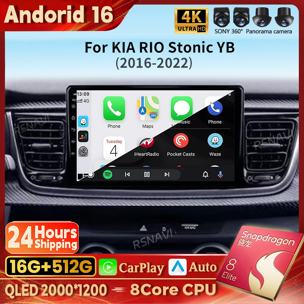 Radio Multimedia para Auto con Qualcomm Android 16 para Kia RIO Stonic YB 2016 2017-2022, Auto Carplay, Estéreo para Auto, DSP, wifi+4G, 2 Din