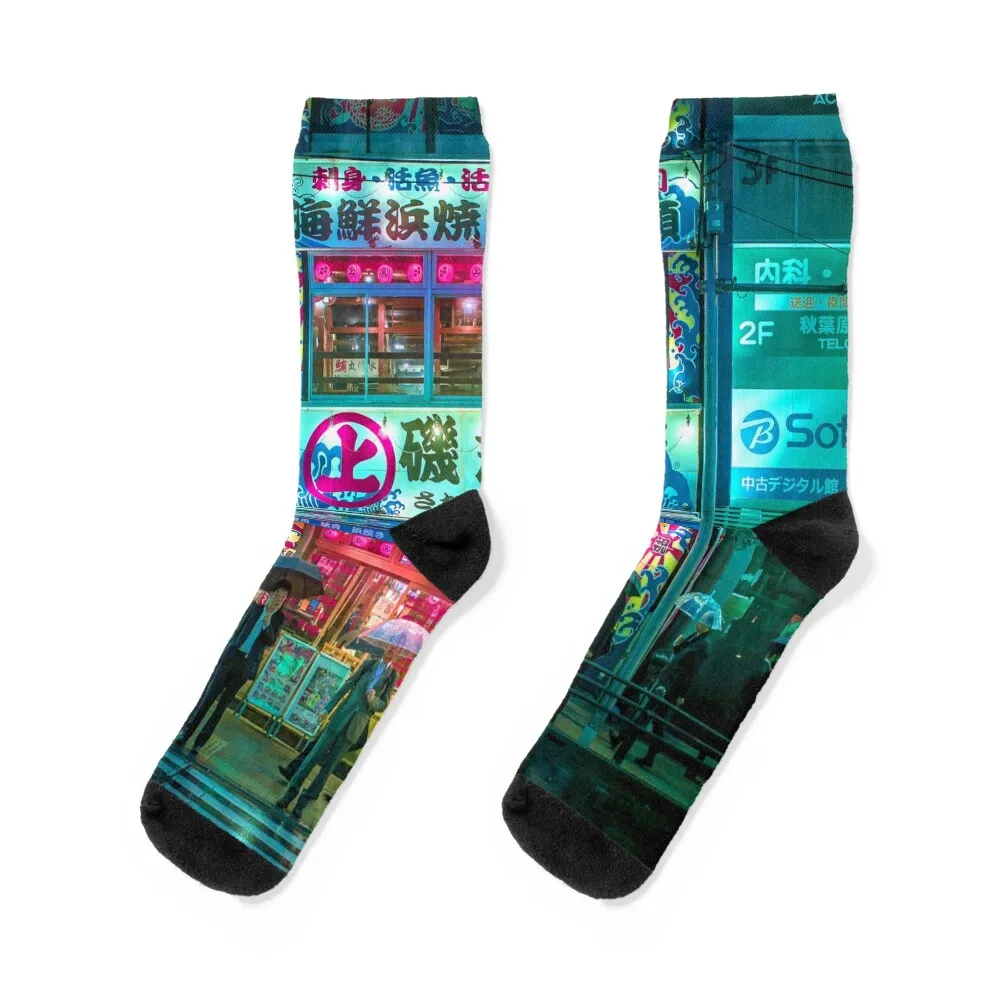 

Cyberpunk vibes in Akihabara Socks snow cute Thermal man winter hiphop Men Socks Luxury Brand Women's