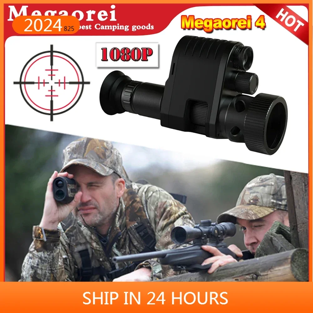 

Hot Selling Megaorei 4 LCD Monitor Telescope Binoculars 4X Zoom Sight Tactical Riflescope Infrared Night Sight With Anti Shock