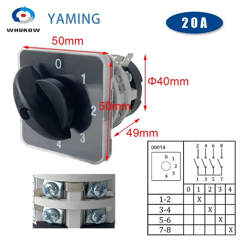YMZ12-20/2 مفتاح الكاميرا الدوارة 0-4 موقف 20A 2 أقطاب 8 محطات التحول الكهربائي محدد قناع آلة LW31