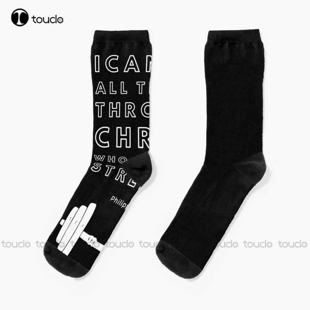 

Philippians 4:13 Jesus Bible Verse Philippians 4 13 Socks Funny Socks For Women 360° Digital Print Unisex Adult Teen Youth Socks