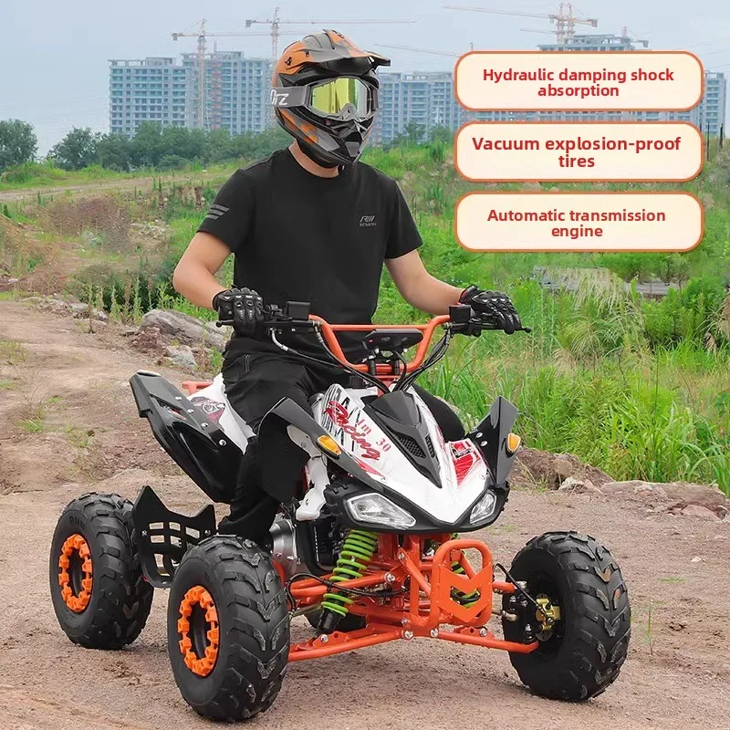 

125 Small Mars Quad Motorcycle All Terrain Vehicle Mountain Buggy ATV ATV Snow Electric Vehicle