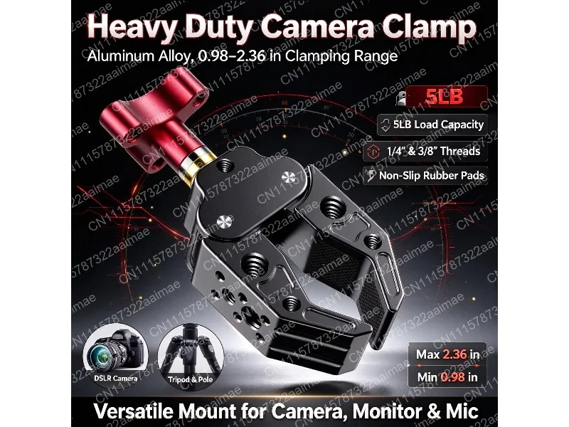 Aluminum Alloy Camera Fill Light Extension Bracket Universal Metal Crab Claw Clamp 5LB Load 25-60mm