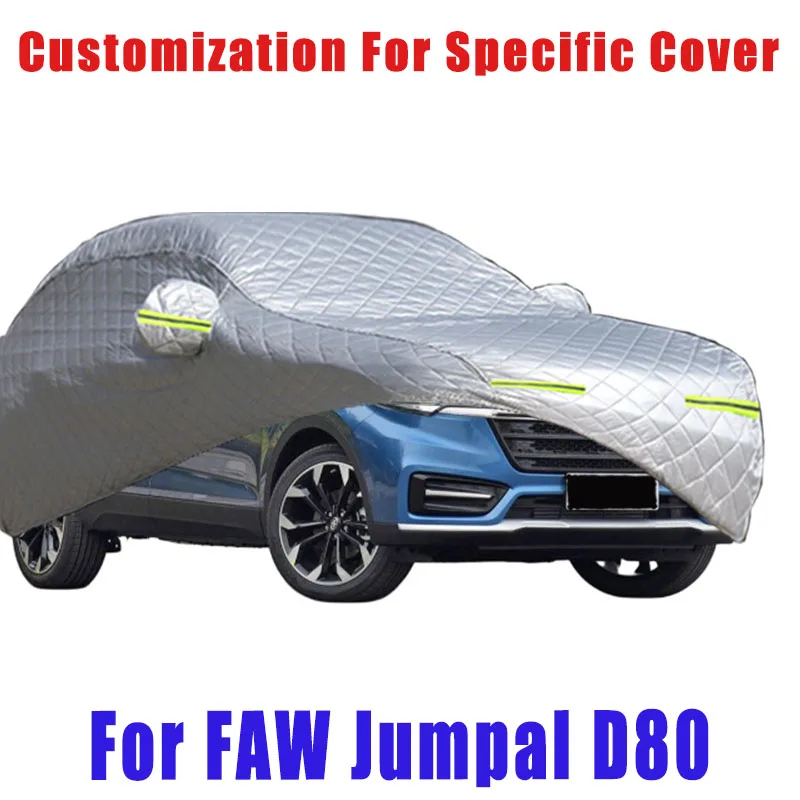 For FAW Jumpal D80 Hail prevention cover auto rain protection, scratch protection, paint peeling protection