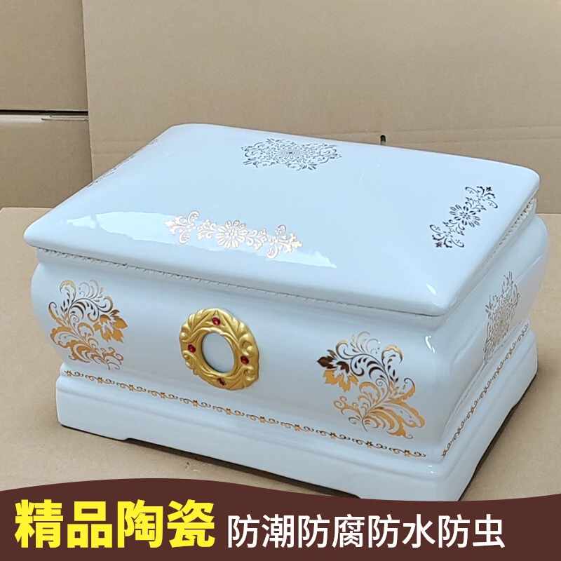 Bone ash box, anti-corrosion, waterproof, bone ash urn, funeral supplies, and life materials