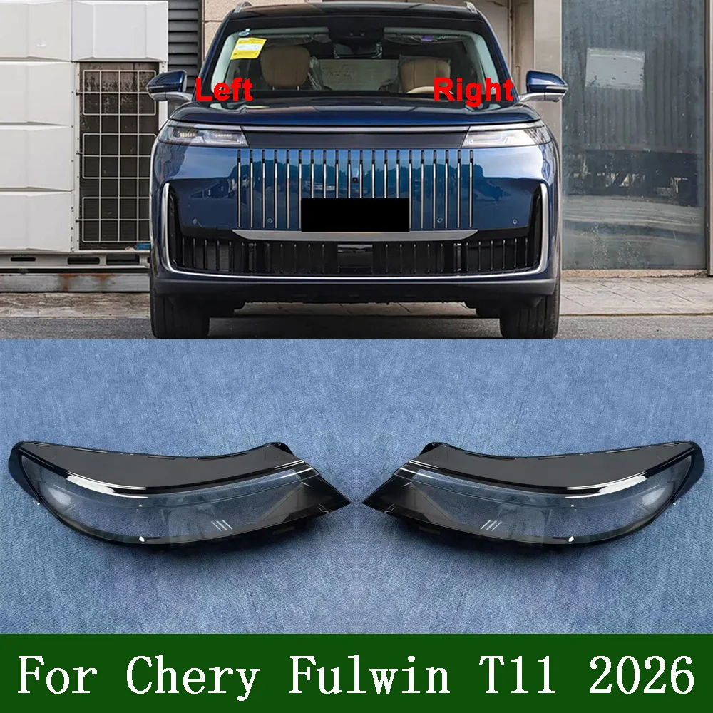 

Front Headlight Cover Transparent Lamp Shade Headlamp Shell Lens Plexiglass Replace Original Lampshade For Chery 2026 Fulwin T11