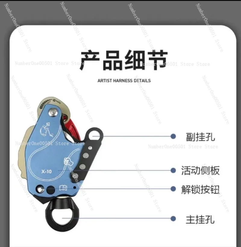 5000 Climbing Z3 Fire Version Electric Descender
