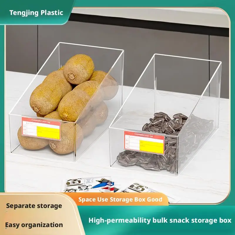 

Supermarket Snack Box Slant Mouth Desktop Sundries Storage Box Cosmetics Storage Box Living Room Storage Box Snack Storage Baske