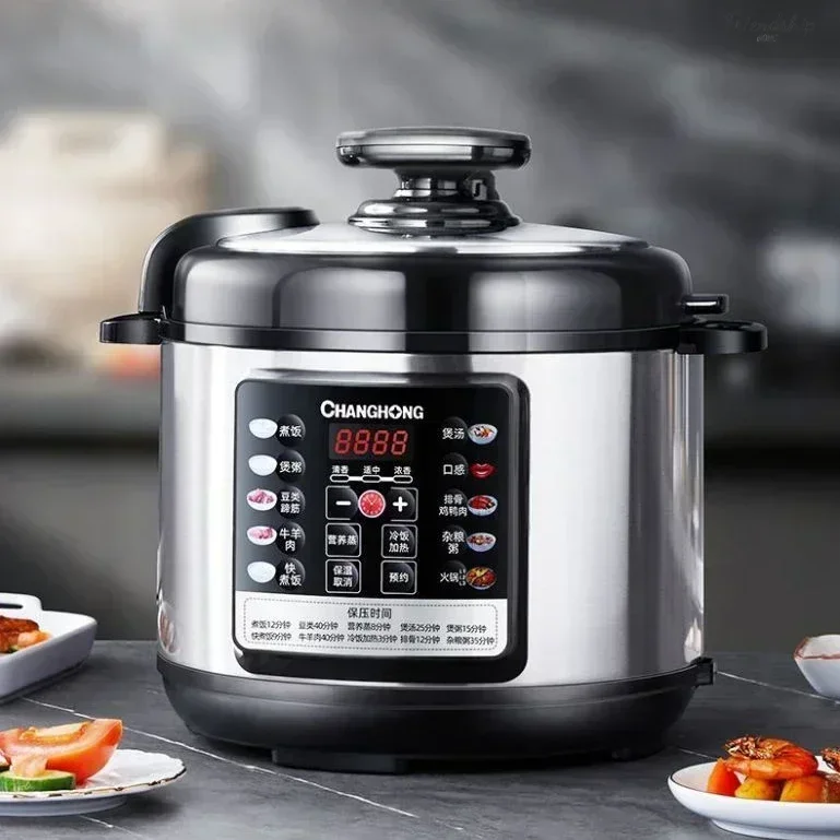 Electric pressure cooker. Double gallon. Household. Multi-function. Intelligent reservation. Small electric pressure cooker.